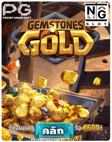 Gemstones Gold