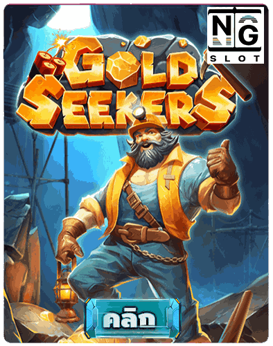 Gold Seekers