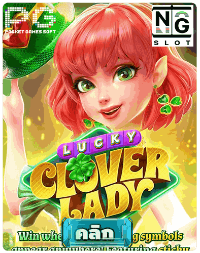 Lucky Clover Lady