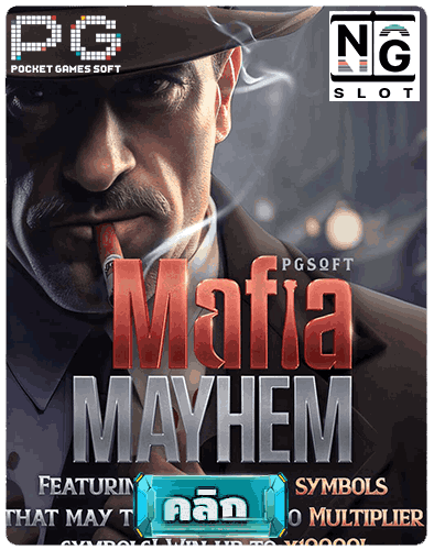 Mafia Mayhem