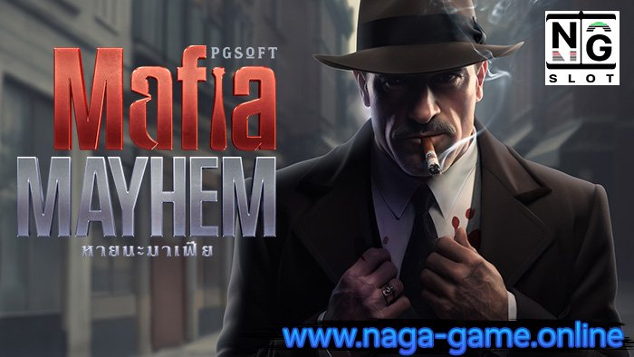 Mafia Mayhem