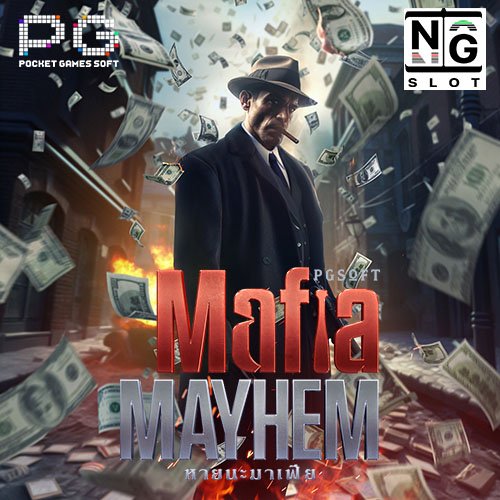 Mafia Mayhem