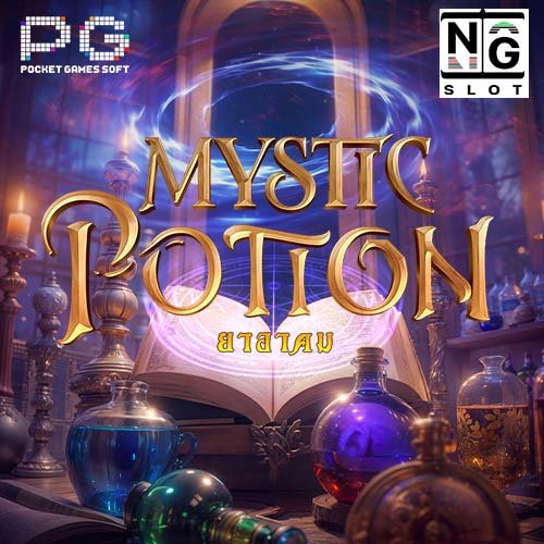 Mystic Potion