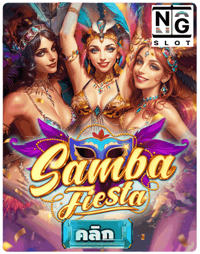 Samba Fiesta