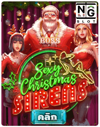 Sexy Christmas Sirens cover