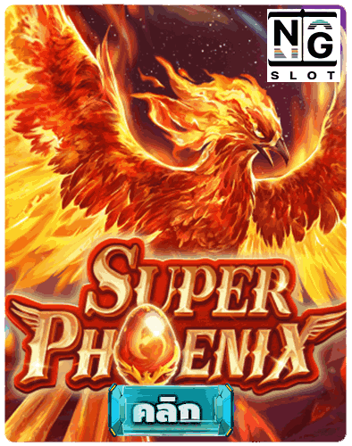 Super Phoenix