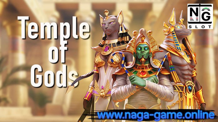 Temple of Gods