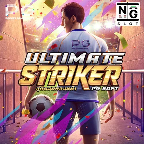 Ultimate Striker