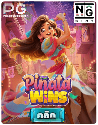 ทดลองเล่นสล็อต-Pinata-Wins-pg