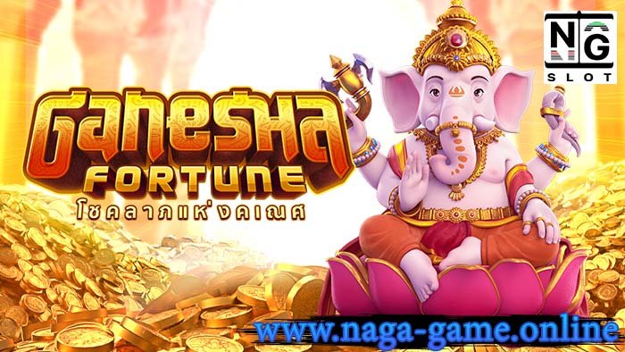 Ganesha Fortune pg