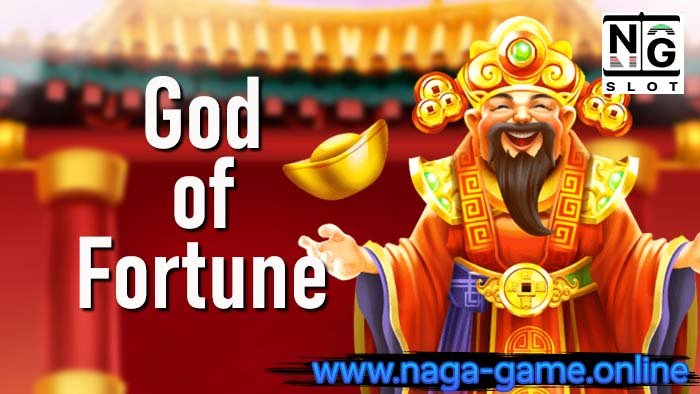 God of Fortune nagagame