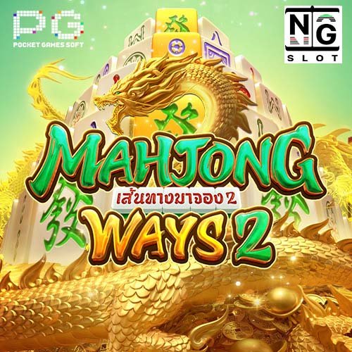 Mahjong Ways 2 pg slot