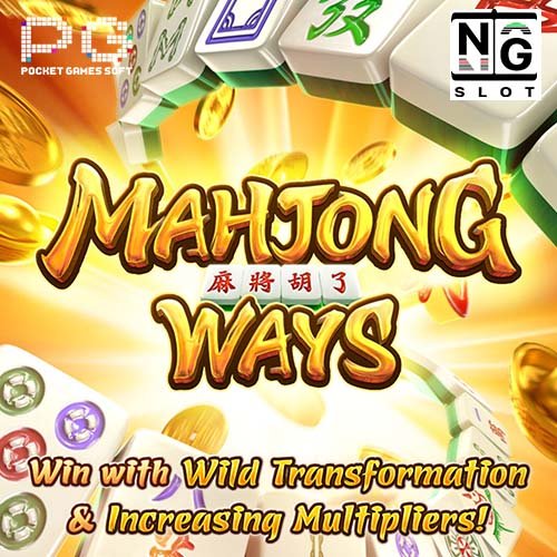 Mahjong ways