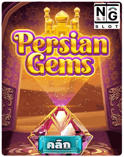 Persian Gems naga demo