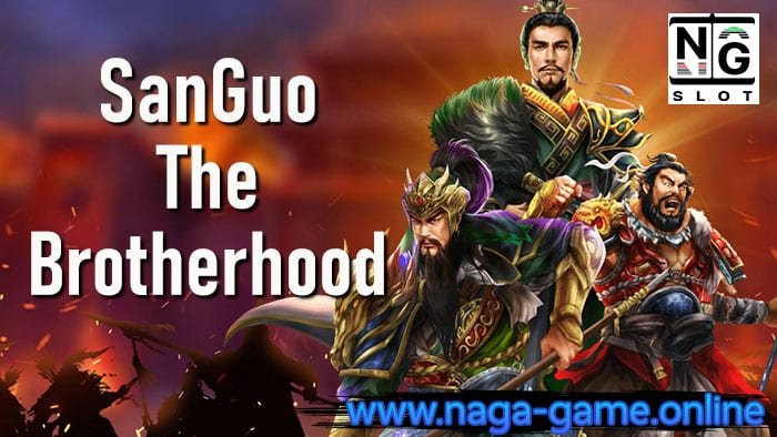 SanGuo The Brotherhood