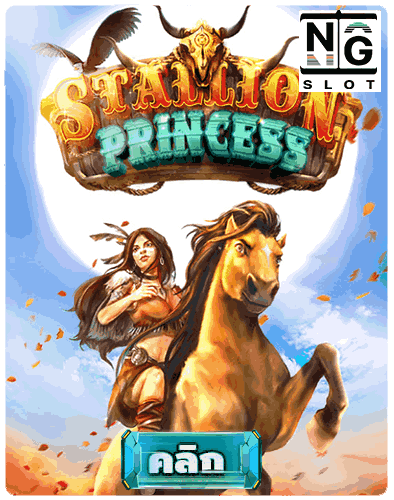 Stallion Princess naga slot