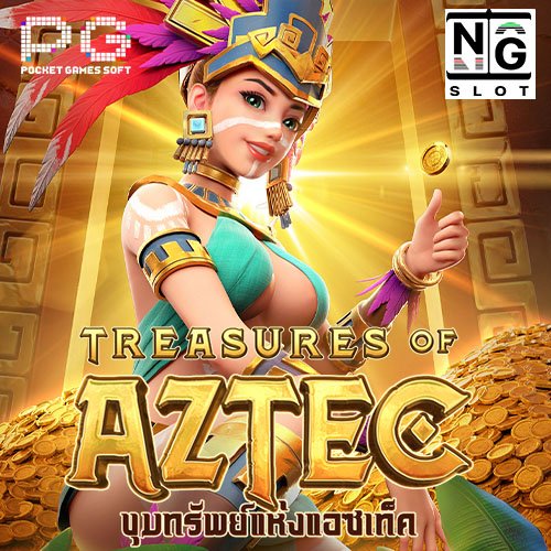 Treasures of Aztec pg