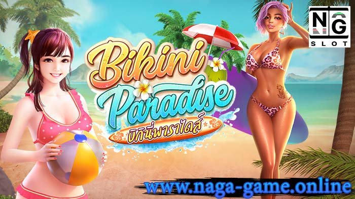 Bikini Paradise pg demo