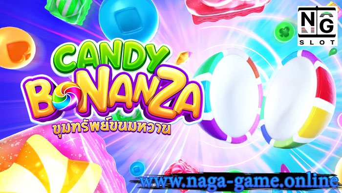 Candy Bonanza