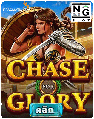 Chase for Glory ppslot