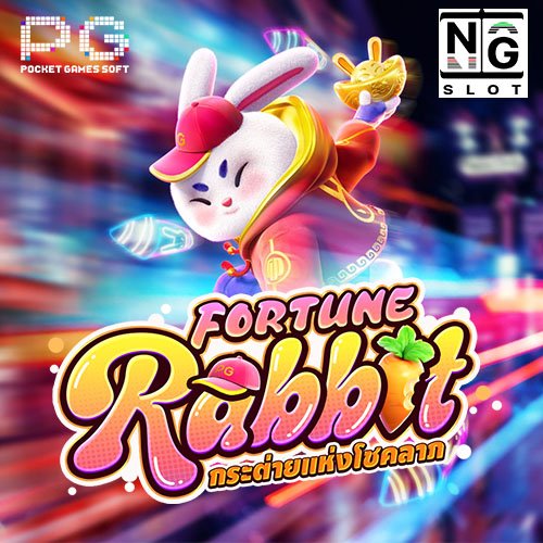 Fortune Rabbit