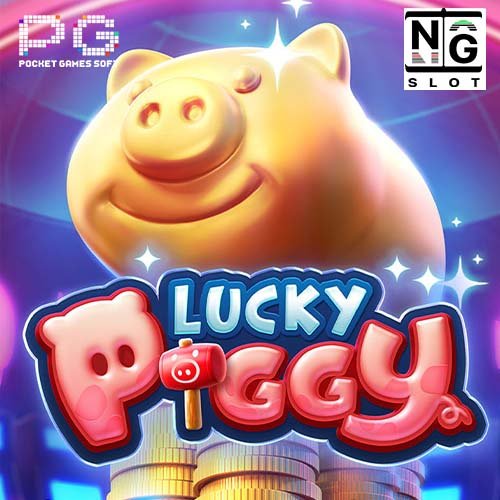 Lucky Piggy pg