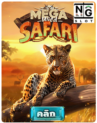 Mega Wild Safari slot