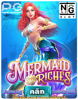 Mermaid Riches pgslot