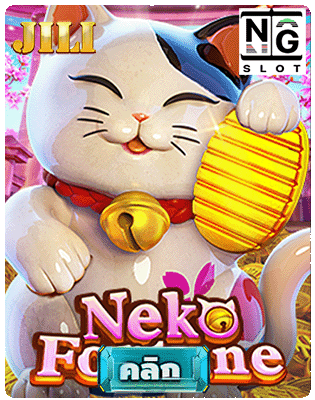 Neko Fortune jilislot