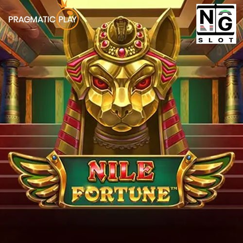 Nile Fortune pp