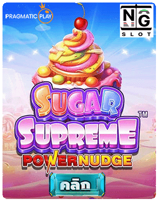 Sugar Supreme Powernudge ppslot