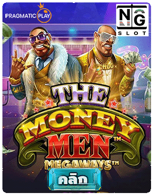 The Money Men Megaways pp