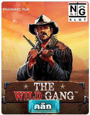 The Wild Gang