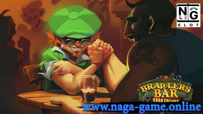 Brawlers Bar Cash Collect