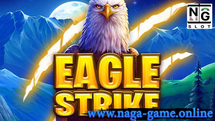 Eagle Strike