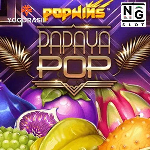 PapayaPop