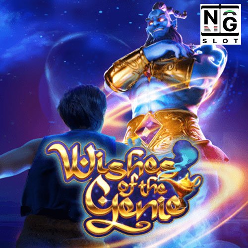 Wishes of the Genie