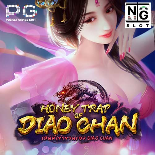 Honey Trap of Diao Chan demo